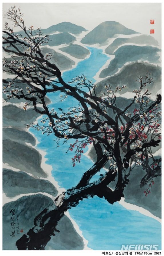 [창원=뉴시스]이호신 작 '섬진강의 봄', 개인소장.(자료=경남도립미술관 제공) 2024.04.27. photo@newsis.com