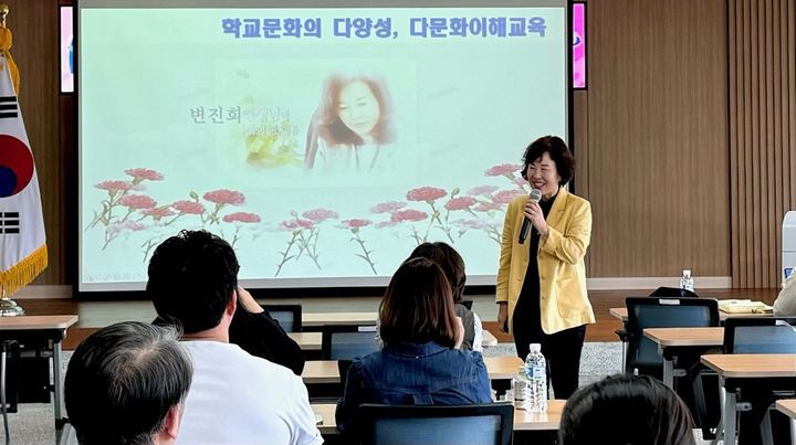 [합천=뉴시스] 합천교육지원청 다문화감수성 제고를 위한 교원 역량 강화 연수 *재판매 및 DB 금지 *재판매 및 DB 금지
