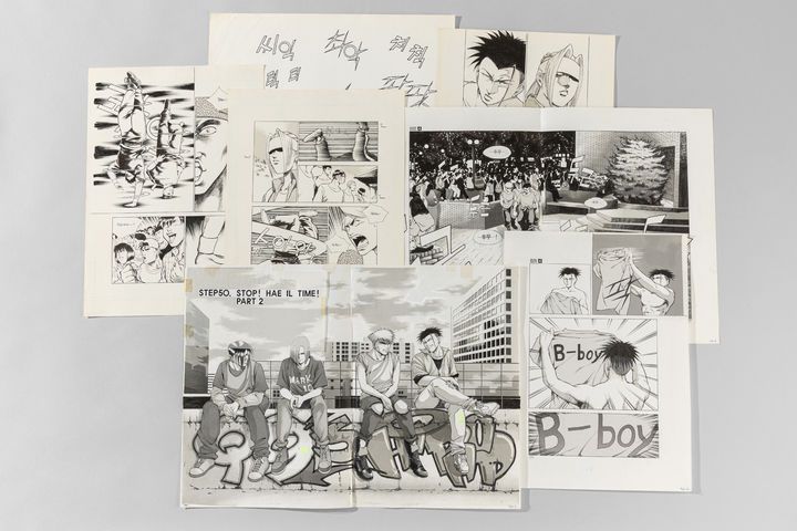 [서울=뉴시스] '힙합' 원고 1990년대 김수용 (사진=국립민속박물관 제공) 2024.05.11. photo@newsis.com *재판매 및 DB 금지