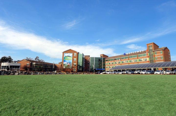 [대전=뉴시스]한국가스기술공사 본사 전경. 2024. 05. 28  *재판매 및 DB 금지