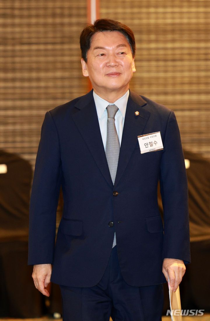 [서울=뉴시스] 고범준 기자 = 안철수 국민의힘 의원이 29일 오전 서울 중구 롯데호텔서울에서 열린 제6회 뉴시스 건설부동산포럼, '지속 가능한 주택 공급을 위한 도전과 과제'에 참석하고 있다. 2024.05.29. bjko@newsis.com