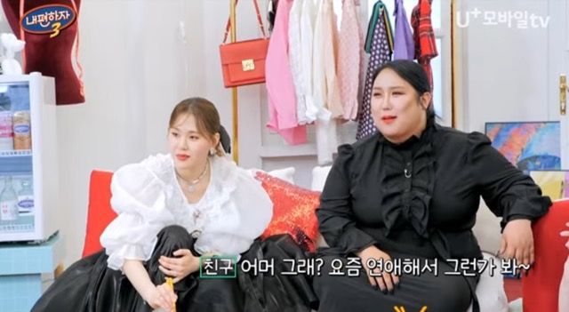 [서울=뉴시스] 엄마가 돌아가셔서 3일 내내 곁을 지켜준 친구가 알고 보니 장례식장에서 마음에 든 남성의 번호를 물어본 사실을 알게 됐다는 사연이 전해졌다. (사진=유튜브 갈무리) *재판매 및 DB 금지