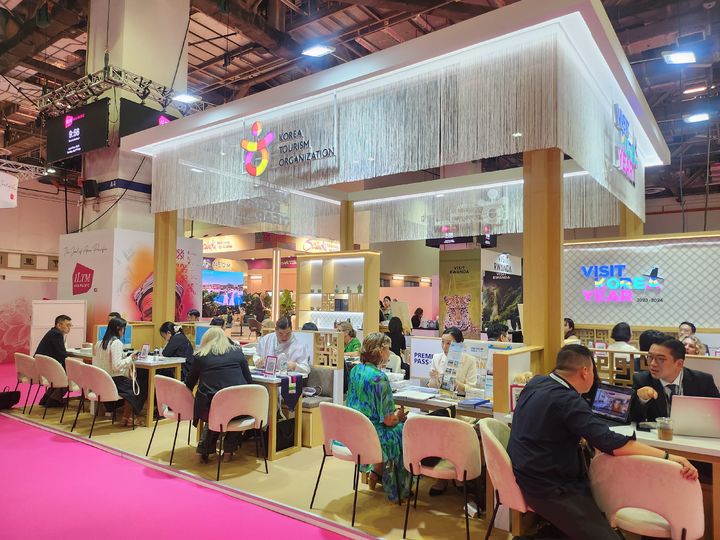 '2024 국제럭셔리관광박람회' 한국 홍보관 *재판매 및 DB 금지