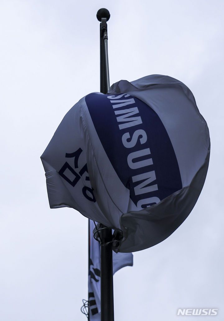 [서울=뉴시스] 정병혁 기자 = 서울 서초구 삼성전자 서초사옥. 2024.07.23. jhope@newsis.com