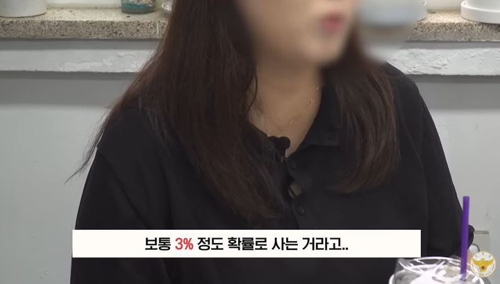 [서울=뉴시스] (사진= 대한민국 경찰청 유튜브 캡처) *재판매 및 DB 금지