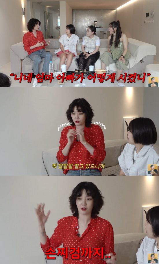 [서울=뉴시스] 방송인 김새롬이 신인 시절 선배 방송인 A씨에게 갑질을 당했다고 털어놨다. (사진=유튜브 웹예능 'A급 장영란') 2024.07.27. photo@newsis.com *재판매 및 DB 금지