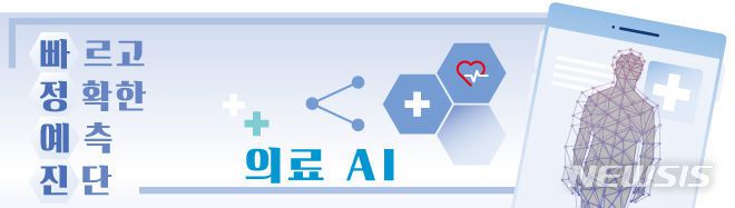 *재판매 및 DB 금지