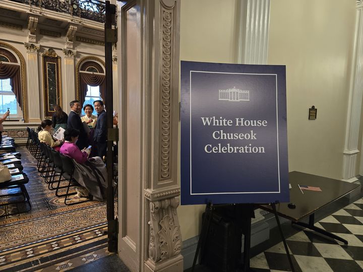 [워싱턴=뉴시스]17일(현지시각) 미국 워싱턴DC 백악관의 '아이젠하워 행정동'에서 사상 처음으로 한국 명절을 축하하는 행사가 개최됐다. 조 바이든 미국 대통령과 민주당 대선 후보인 카멀라 해리스 부통령도 서한을 통해 축하 인사를 건넸다. (사진=독자 제공). 2024.09.18.  *재판매 및 DB 금지