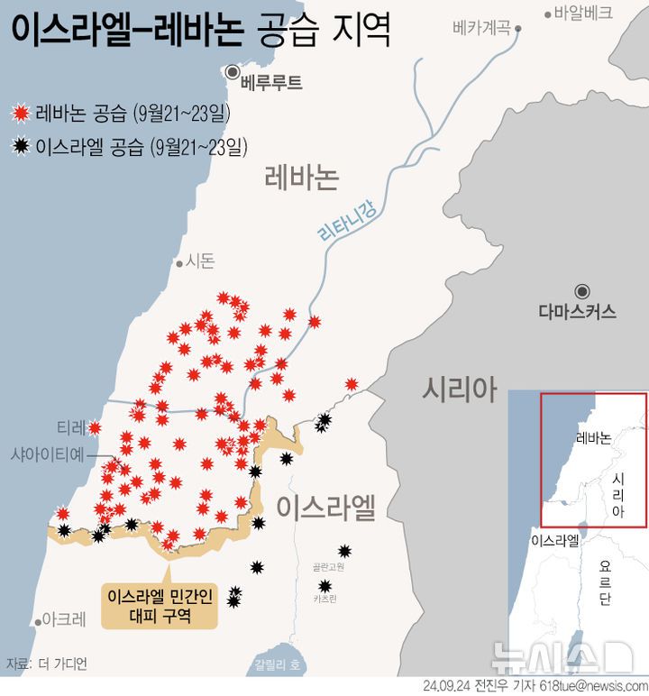 [서울=뉴시스] 외신에 따르면 23일(현지시각) 레바논에서는 헤즈볼라를 겨냥한 이스라엘의 대량 공습으로 500명에 육박하는 사망자가 발생했다. 2006년 이스라엘·헤즈볼라 전쟁 이후 최다 사망자 발생으로 평가된다. (그래픽=전진우 기자) 618tue@newsis.com