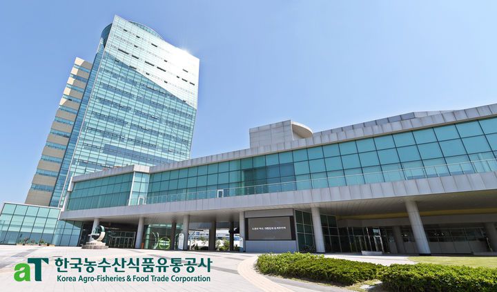한국농수산식품유통공사(aT) 본사 전경. (사진 = aT 제공) 2024.10.08.  *재판매 및 DB 금지