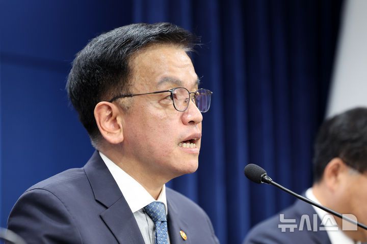 [서울=뉴시스] 배훈식 기자 = 최상목 경제부총리 겸 기획재정부 장관. 2024.10.09. dahora83@newsis.com