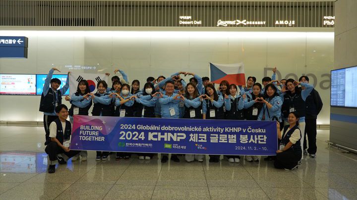 [세종=뉴시스]한수원 '체코 글로벌 봉사단'이 2일부터 10일까지 활동을 시작한다. (사진=한국수력원자력 제공) *재판매 및 DB 금지