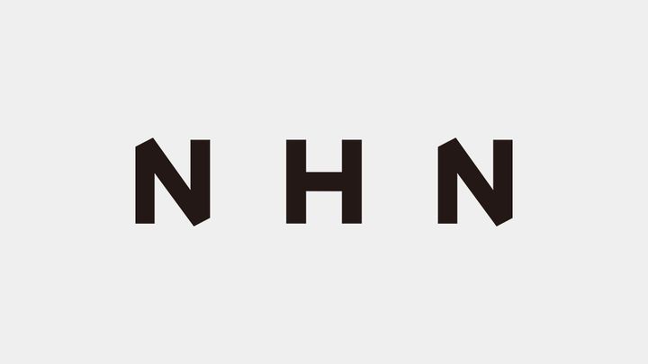 [서울=뉴시스] NHN CI (사진=NHN 제공) *재판매 및 DB 금지
