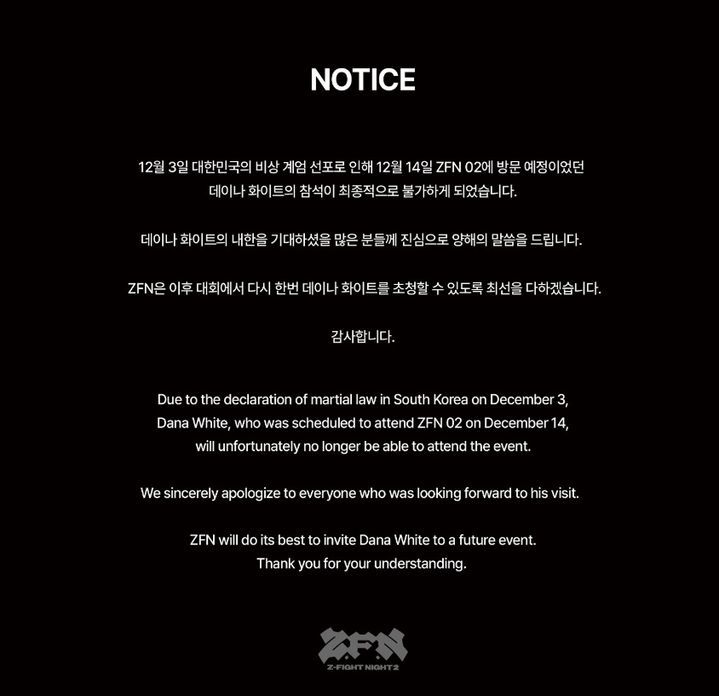정찬성이 창설한 격투기 선수 ZFN은 5일 소셜미디어를 통해  데이나 화이트 UFC 대표의 대회 참석이 취소됐다고 밝혔다.(사진 : ZFN 인스타그램 캡처) *재판매 및 DB 금지