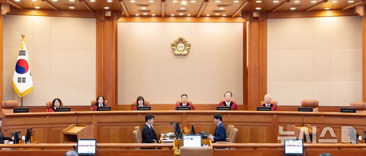 [서울=뉴시스] 헌법재판소. (사진=뉴시스DB) photo@newsis.com