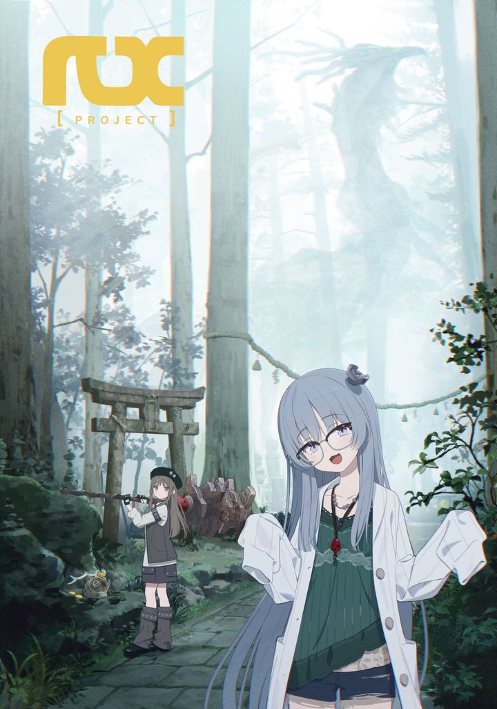 *재판매 및 DB 금지