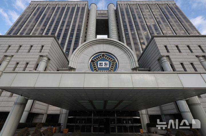 [서울=뉴시스] 딥페이크 방식 등으로 동문 여성들을 합성해 허위영상물을 제작하고 배포한 이른바 '서울대 N번방' 사건의 주범이 항소심에서 1심보다 적은 형을 선고받았다. (사진=뉴시스DB) 2025.04.18.