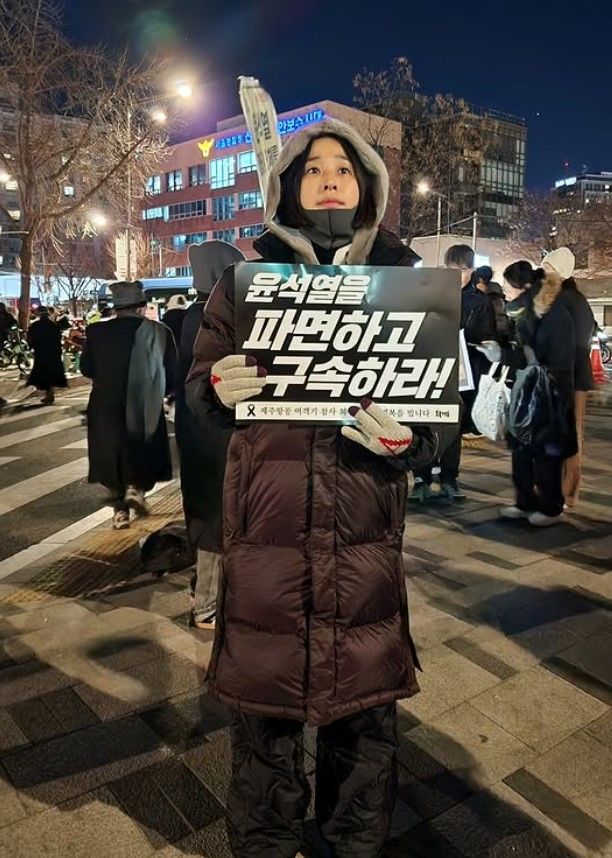 [서울=뉴시스] 마야. (사진=마야 인스타그램 캡처) 2025.01.07. photo@newsis.com  *재판매 및 DB 금지