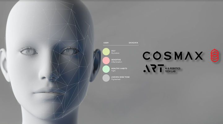 [서울=뉴시스] 코스맥스 아트랩(사진=코스맥스 그룹 제공) *재판매 및 DB 금지