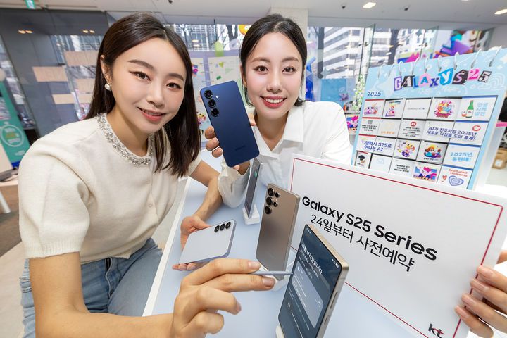 KT는 24일부터 2월 3일까지 11일간 전국 KT 매장 및 공식 온라인몰 KT닷컴에서 삼성전자 ‘갤럭시 S25 시리즈’ 사전 예약을 진행한다고 23일 밝혔다.(사진=KT) *재판매 및 DB 금지