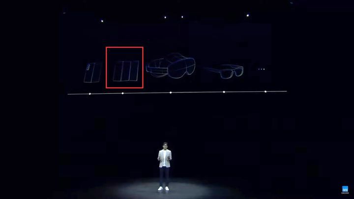 [서울=뉴시스] 삼성전자는 22일(현지시간) 미국 캘리포니아주 새너제이(산호세) SAP 센터에서 열린 '삼성 갤럭시 언팩 2025'에서 갤럭시 기기 로드맵에 두 번 접는 폴드폰(트리폴드폰) 아이콘을 삽입했다. (사진=삼성전자 유튜브 캡처) *재판매 및 DB 금지