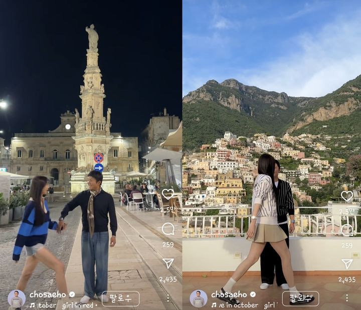 [서울=뉴시스] 개그맨 조세호가 9살 연하 아내의 모습을 공개했다. (사진=조세호 인스타그램 캡처) 2025.01.26. photo@newsis.com *재판매 및 DB 금지