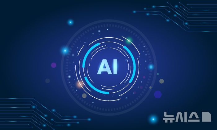 [서울=뉴시스] 이미지 재판매 및 DB금지.