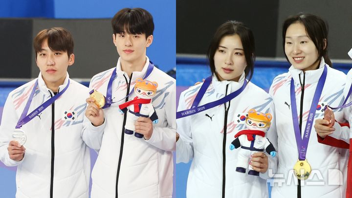 [하얼빈(중국)=뉴시스] 김선웅 기자 = 9일(현지 시간) 중국 하얼빈 헤이룽장 빙상훈련센터에서 열린 2025 하얼빈 동계 아시안게임 쇼트트랙 남자·여자 1000m 부문에서 각각 금메달과 은메달을 차지한 박지원(왼쪽부터), 장성우, 김길리, 최민정이 시상식에서 금메달과 은메달을 목에 걸고 기념촬영하고 있다. 2025.02.09. mangusta@newsis.com