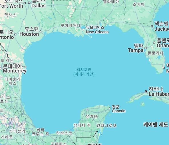 구글 지도에 멕시코만과 아메리카만(미국만)이 공동 표기돼 있다. (사진=구글 지도 갈무리) 2025.02.14. *재판매 및 DB 금지