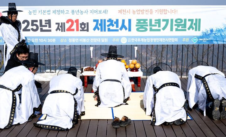 *재판매 및 DB 금지