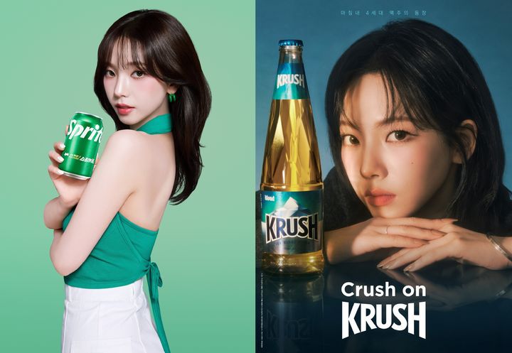 (왼쪽부터) 카리나의 '스프라이트' 광고 포스터와 '크러시' 포스터.(사진=코카콜라, 롯데칠성음료 제공) *재판매 및 DB 금지
