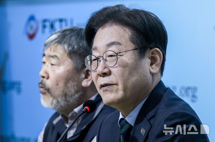 [서울=뉴시스] 정병혁 기자 = 이재명 더불어민주당 대표가 21일 서울 영등포구 한국노총에서 열린 한국노총-더불어민주당 대표 간담회에서 인사말을 하고 있다. 2025.02.21. jhope@newsis.com