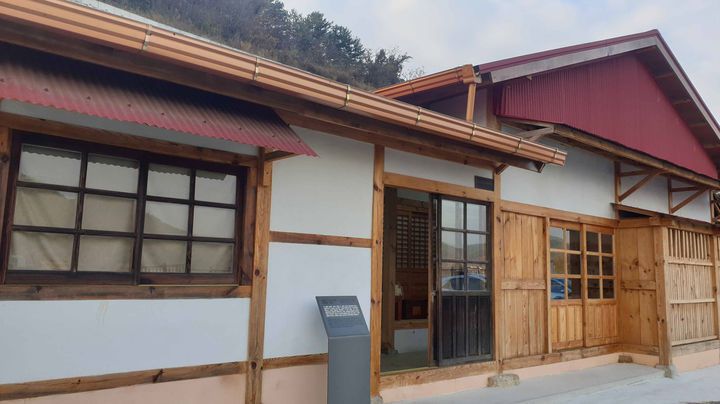 [광양=뉴시스] 윤동주 친필 유고 보존, 정병욱 가옥. (사진=광양시 제공) 2025.02.27. photo@newsis.com *재판매 및 DB 금지