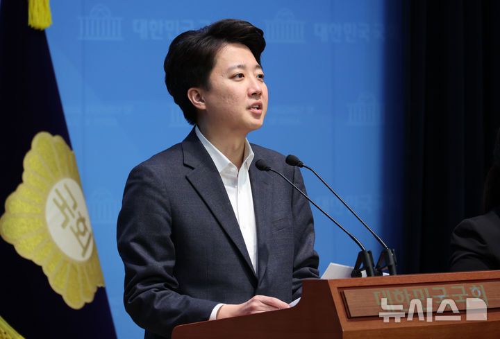 뉴시스