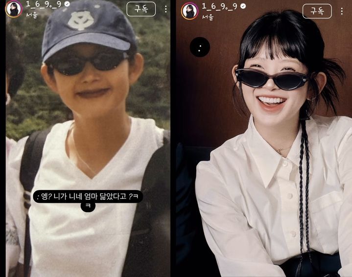 [서울=뉴시스] 최준희가 모친 최진실(왼쪽) 사진을 공개했다. (사진=최준희 인스타그램 캡처) 2025.03.19. photo@newsis.com *재판매 및 DB 금지