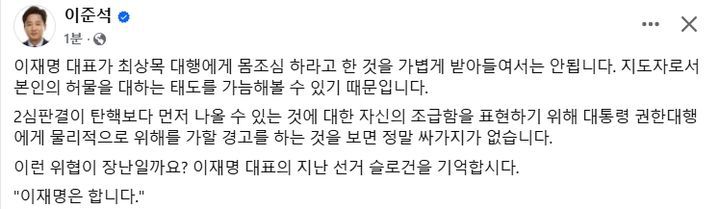 뉴시스