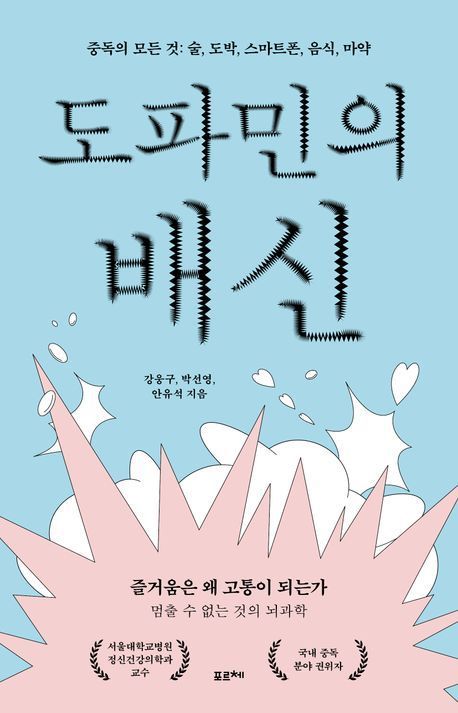 뉴시스