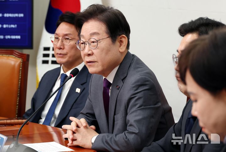 뉴시스