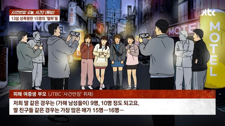 뉴시스