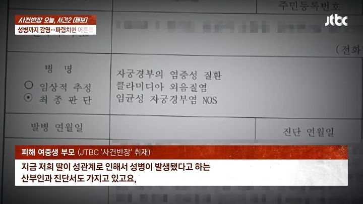 뉴시스