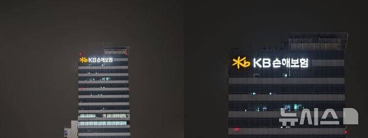 [서울=뉴시스] 샤오미15 울트라는 메인 카메라에 소니의 1인치 이미지센서를 탑재하고 있다. 이는 저조도 환경에서 보다 선명하고 밝은 사진 촬영을 지원한다. 또한 초망원 카메라는 최초로 2억 화소 렌즈를 탑재, 4.3배 광확줌을 지원한다. 왼쪽은 광학줌 4.3배로 찍은 사진, 오른쪽은 10배 줌으로 찍은 사진.