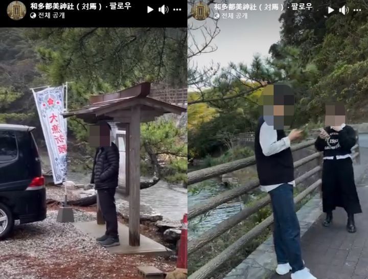 [서울=뉴시스] 지난해 6월 와타즈미 신사가 공개한 신사 내에서 흡연하는 한국인들. (사진=와타즈미 신사 페이스북) 2025.03.26. photo@newsis.com *재판매 및 DB 금지