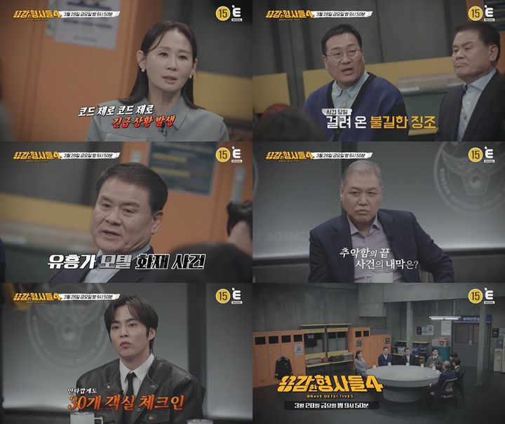 뉴시스