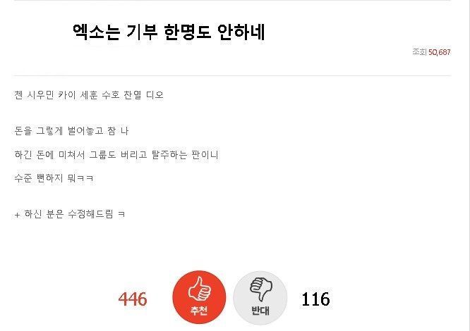 뉴시스