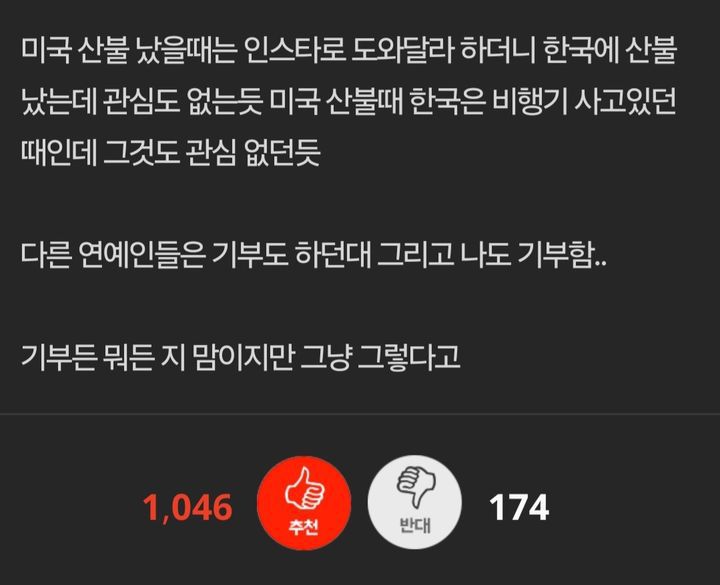 뉴시스