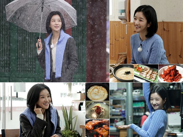 [서울=뉴시스] 배우 서예지와 함께한 TV조선 '식객 허영만의 백반기행이 30일 오후 8시50분 방송된다. (사진=TV조선 '식객 허영만의 백반기행' 제공) 2025.03.30. photo@newsis.com *재판매 및 DB 금지