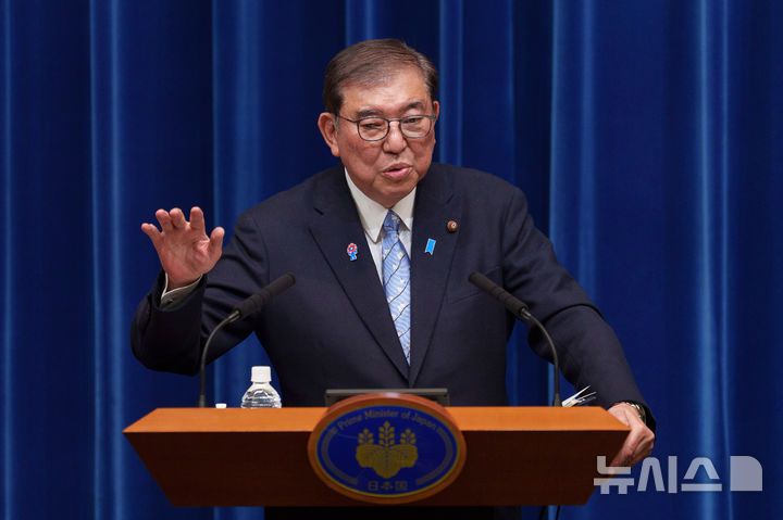 뉴시스
