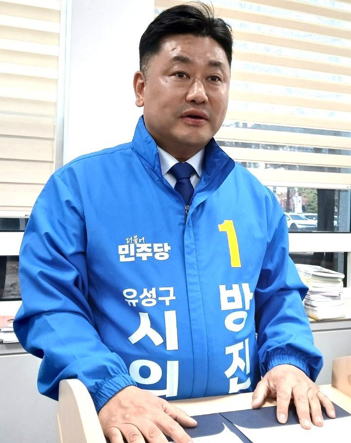 [대전=뉴시스]방진영(더불어민주당·유성구 제2선거구) 대전시의원 보궐선거 당선인. *재판매 및 DB 금지