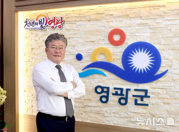 장세일 전남 영광군수. (사진=영광군 제공) photo@newsis.com *재판매 및 DB 금지