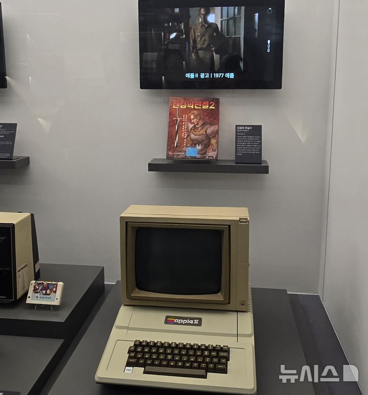 [서울=뉴시스]오동현 기자 = 서울 구로구 지-타워 3층에 위치한 넷마블게임박물관에 전시된 소장품.